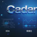 EDA