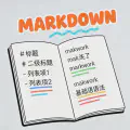 Markdonw