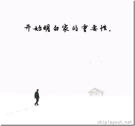 渐渐成熟的标志 \(2\)