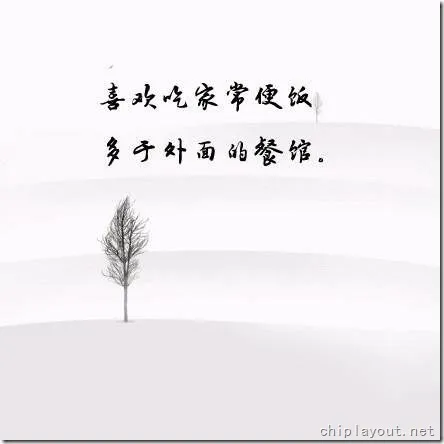 渐渐成熟的标志 \(5\)