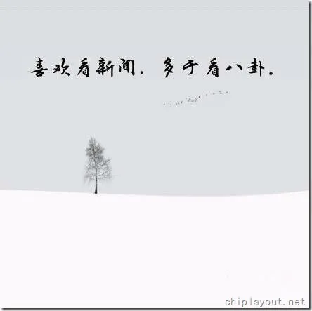 渐渐成熟的标志 \(7\)